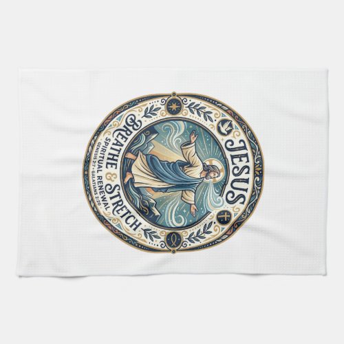 Jesus Gentle Movement Wellness Shirt Faith Based D Kitchen Towel