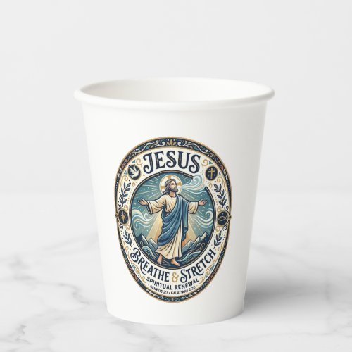 Jesus Gentle Movement Wellness Shirt Faith Based D Paper Cups
