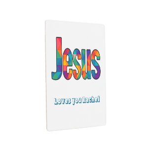 Jesus geometric pattern metal print