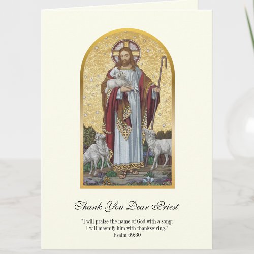 Jesus Good Shepherd Priest Encouragement Card