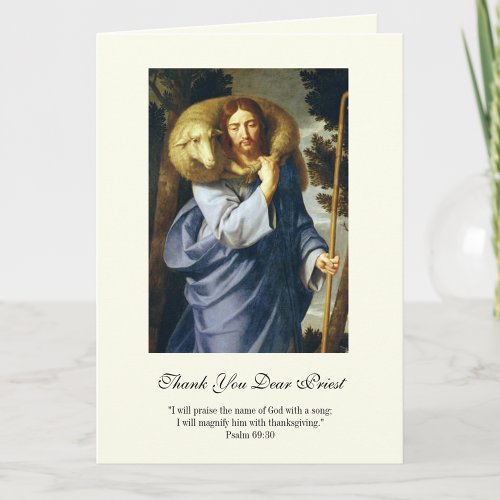 Jesus Good Shepherd Priest Encouragement Card