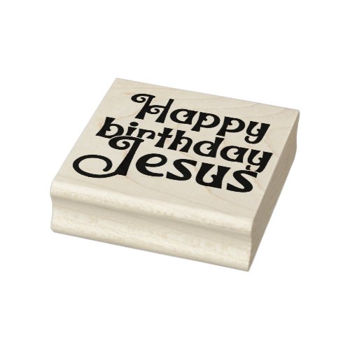 Jesus Happy Birthday Christmas Square Wood Rubber Stamp