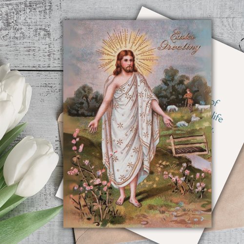 Jesus Has Risen Vintage Christian Custom Easter Holiday Card