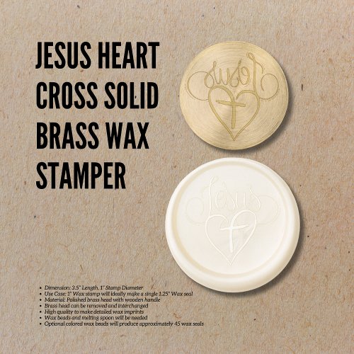 Jesus Heart Cross Solid Brass Wax Stamper