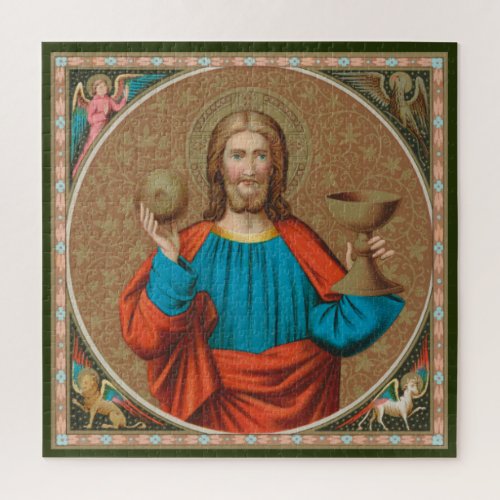 Jesus Holding Up the Eucharist SNV 050 Jigsaw Puzzle