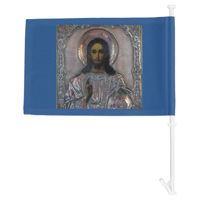 Jesus Holy Spirit Flag (Back)
