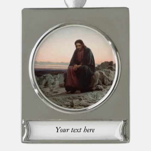 Jesus in the Desert Silver Plated Banner Ornament