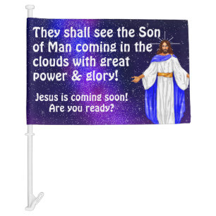 Jesus is Coming! Car Flag