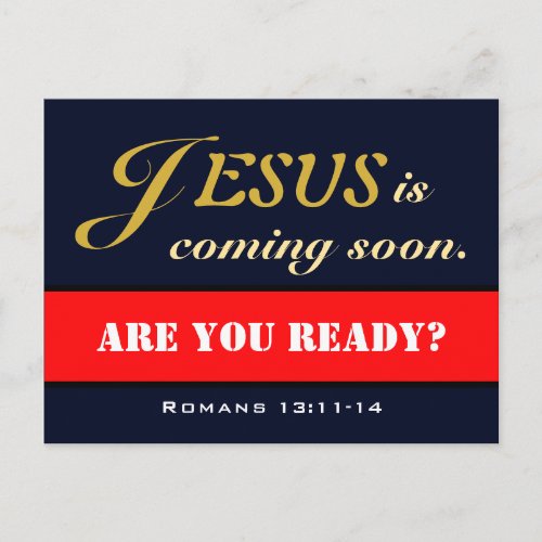 Jesus is Coming Soon Postcard