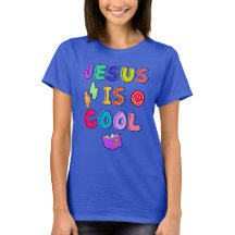Jesus Is Cool T-Shirt