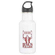 Jesus Is My Rabbi Water Bottle