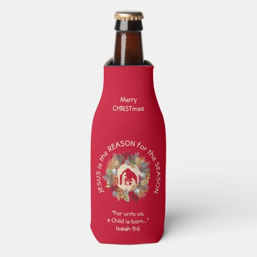 JESUS IS THE REASON Christmas Bottle Cooler