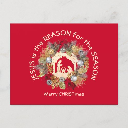 JESUS IS THE REASON Christmas Holiday Postcard