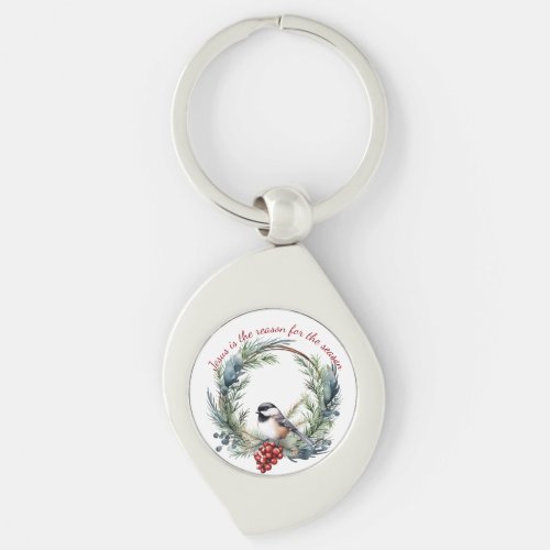 JESUS IS THE REASON FOR SEASON Christmas quote Keychain