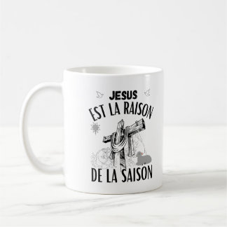 Jesus is the reason for the season, Christmas, Paq Coffee Mug