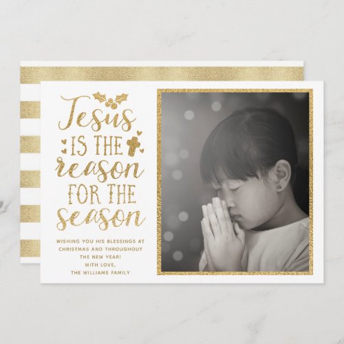 Jesus is the Reason for the Season Gold Foil Holiday Card