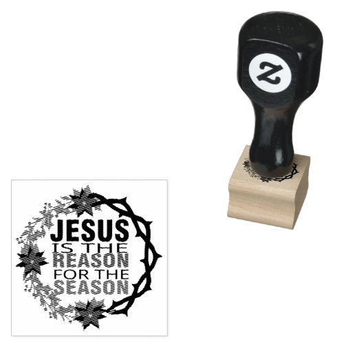 Jesus is the Reason for the Season Rubber Stamp