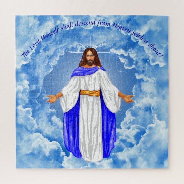 Jesus  jigsaw puzzle (Vertical)