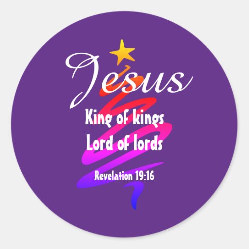 JESUS KING OF KINGS Custom Purple Modern Classic Round Sticker