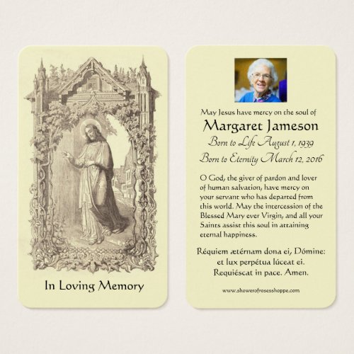 Jesus Knocking  Latin Funeral Prayer Memorial Card