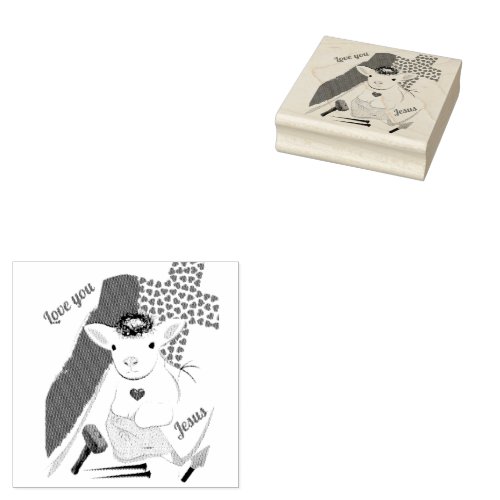 Jesus Lamb Of God Cross Rubber Stamp