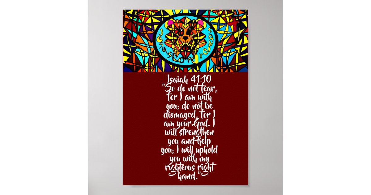 Jesus lord Savior Poster | Zazzle