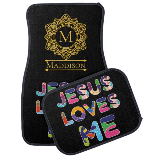 Jesus Loves Me Colorful Monogrammed Car Floor Mat