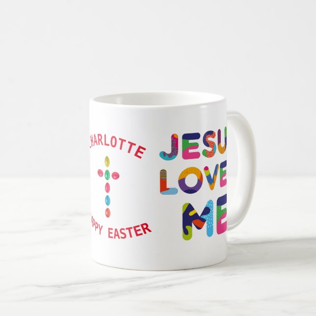Jesus Loves Me Elegant Customizable Coffee Mug (Front Right)