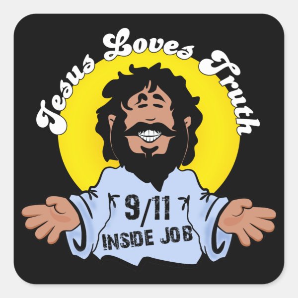 Personalized Funny Jesus Gifts on Zazzle