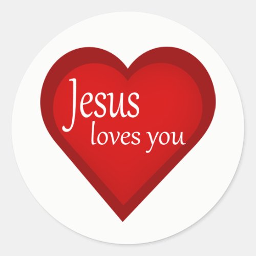 Jesus Loves You Heart Affirmative Sticker