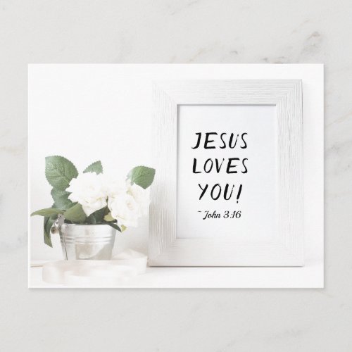 Jesus Loves You John 316 Scripture Reference Postcard