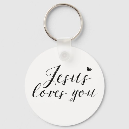 Jesus loves you logo Keychain