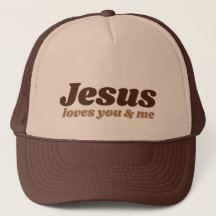 Jesus Loves You & Me - trucker hat (brown & tan)