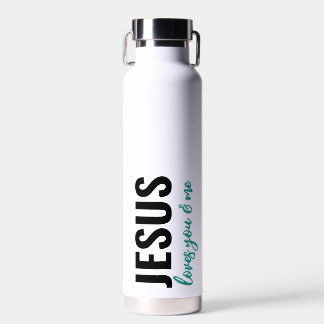 Jesus Loves You & Me - Water Bottle (lovesurely)