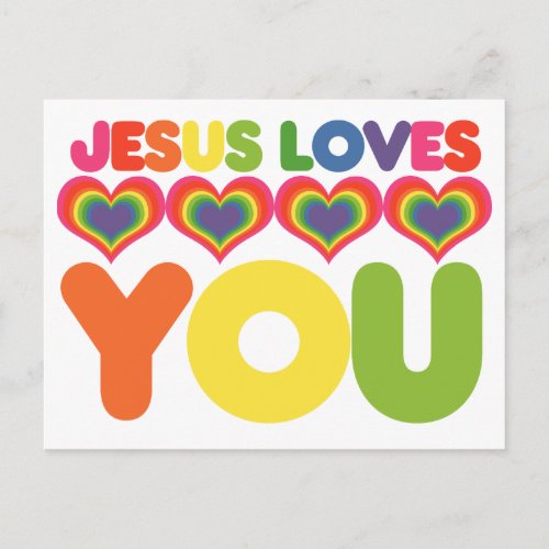 Jesus Loves you Postcard