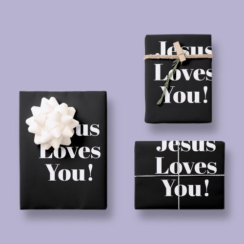 Jesus loves you  Retro_modern type style Wrapping Paper Sheets