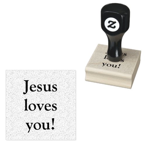 Jesus loves you rubber stamp