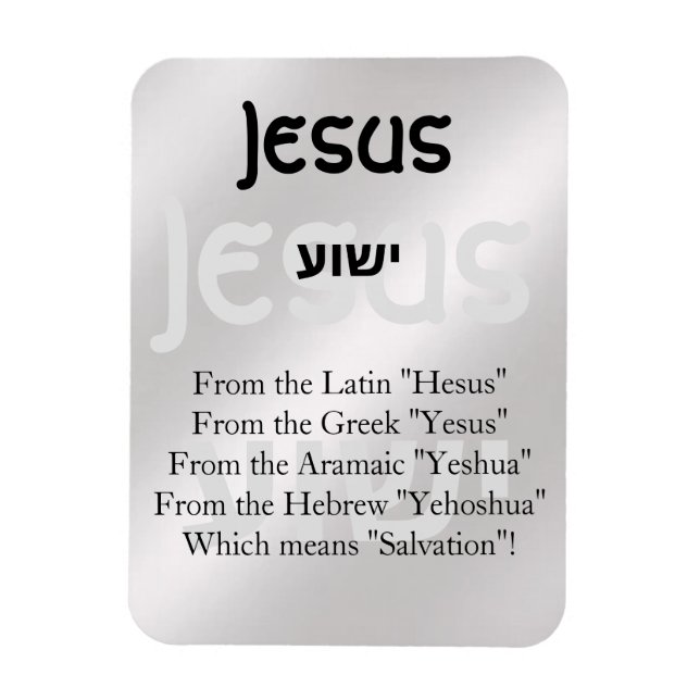 Jesus  magnet (Vertical)