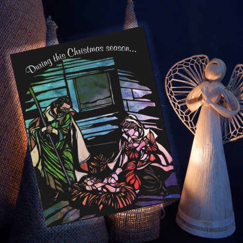 Jesus Mary and Joseph Stained Glass Holiday Card