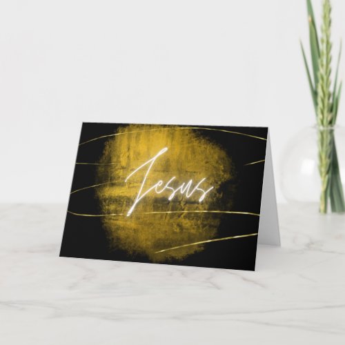 Jesus Messiah Card