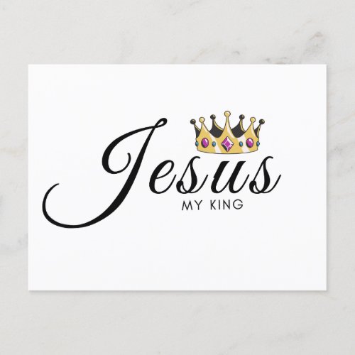 JESUS MI KING POSTCARD