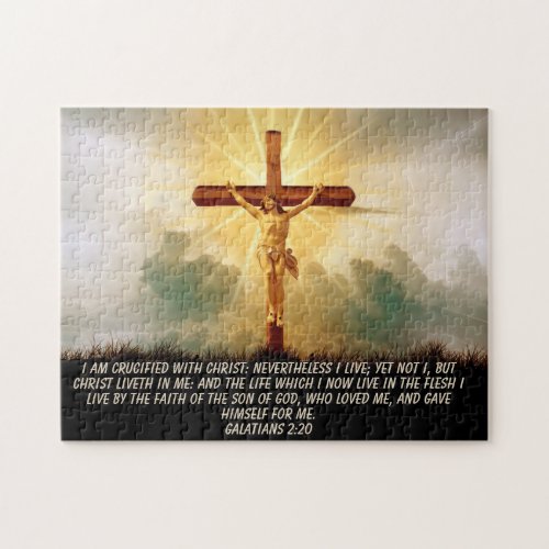 JESUS ON THE CROSS JIGSAW PUZZLE