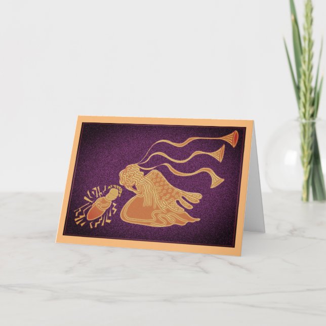 Jesus our Christmas gift Holiday Card (Front)