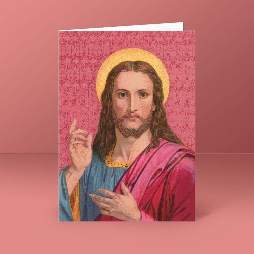 Jesus Our Savior Folded Card