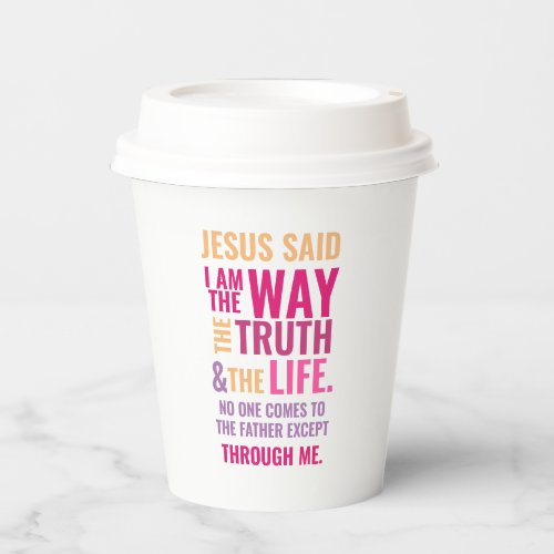 Jesus Paper Cups