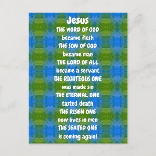 Jesus Poem   Postcard