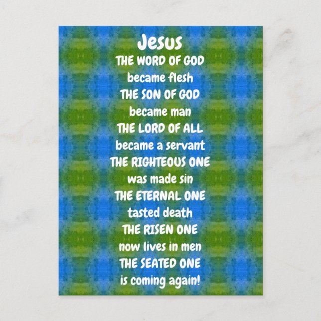 Jesus Poem   Postcard (Front)
