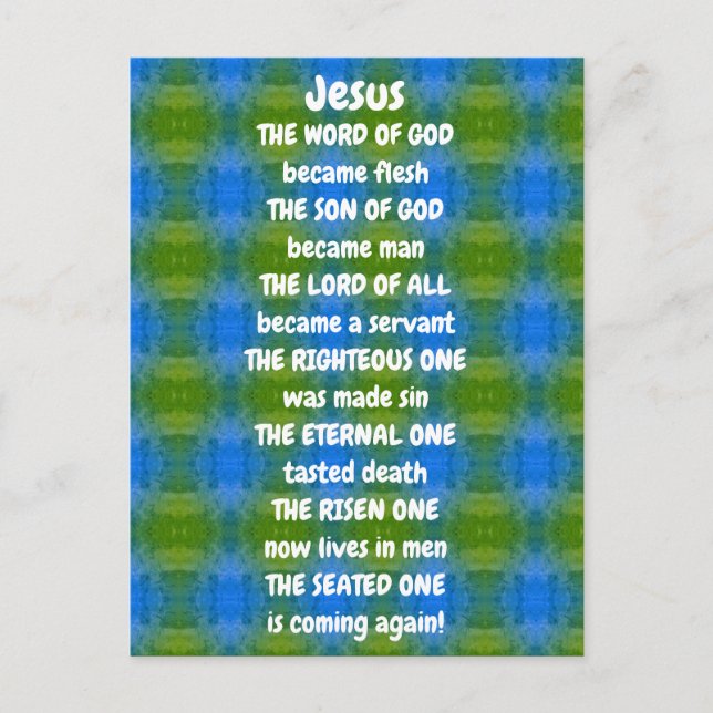 Jesus Poem   Postcard (Front)