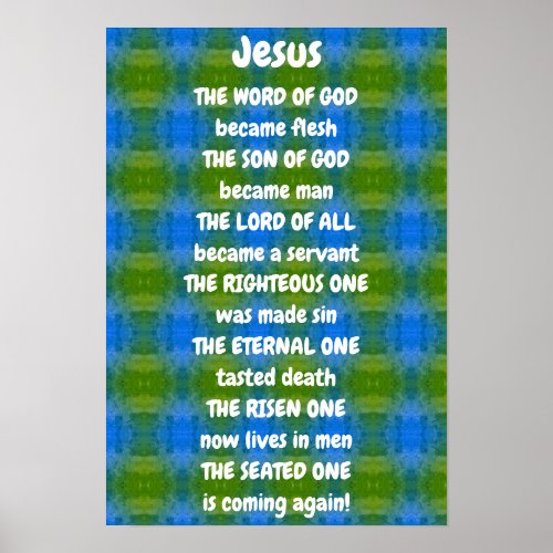 Jesus Poem  Poster