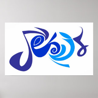 Jesus Poster